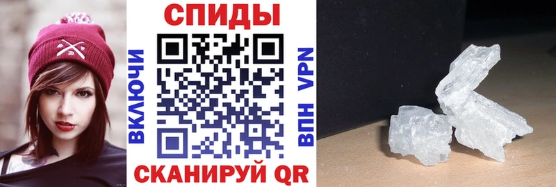 Amphetamine 98%  Яранск 