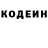 COCAIN Колумбийский Brian Kilete