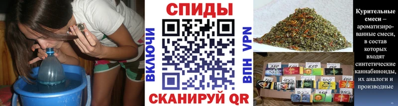 где можно купить наркотик  это как зайти  БУТИРАТ GHB  Яранск 
