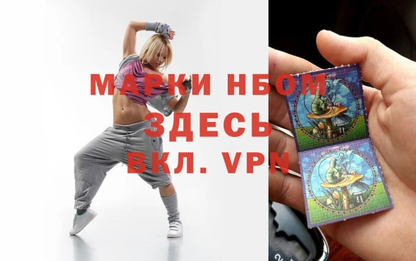 тгк Богданович