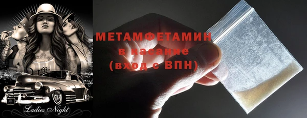 СК Богородск