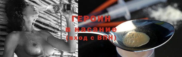 тгк Богданович