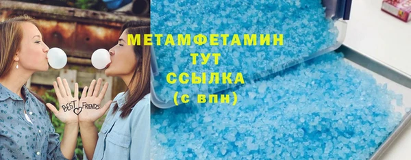 СК Богородск