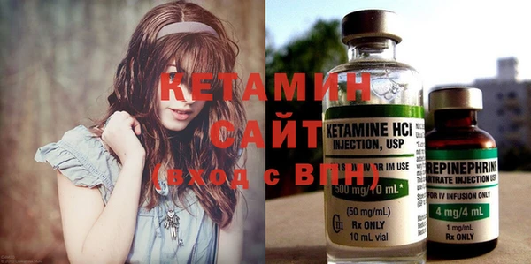 тгк Богданович