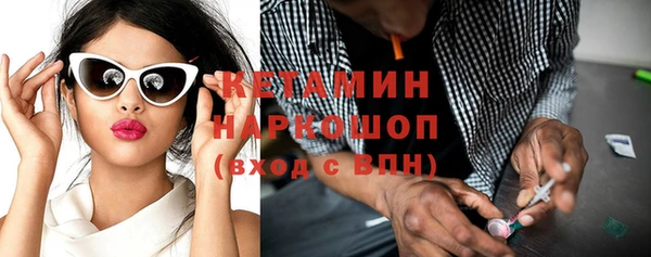 тгк Богданович