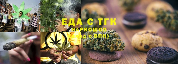 СК Богородск