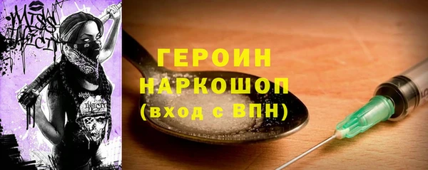 СК Богородск