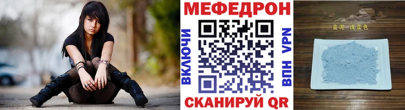 сколько стоит Яранск blacksprut ССЫЛКА МЯУ-МЯУ VHQ